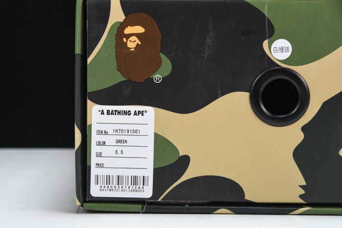 a bathing ape bape sk8 sta