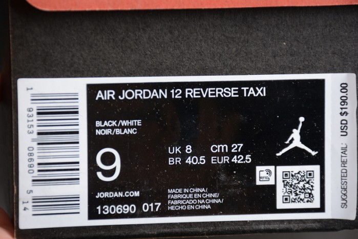air jordan 12 retro reverse taxi 130690-017