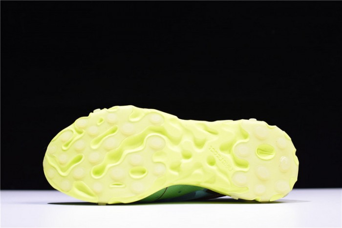 nike react element 87 undercover lakeside bq2718-400