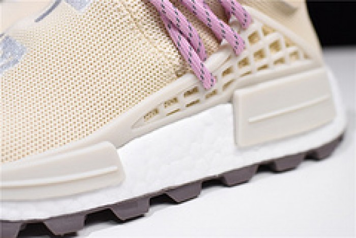 a*d*das nmd hu pharrell nerd cream - ee8102