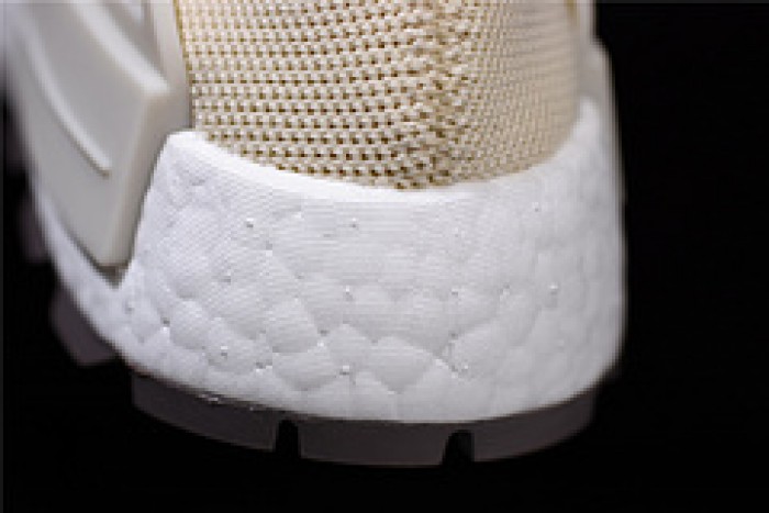 a*d*das nmd hu pharrell nerd cream - ee8102