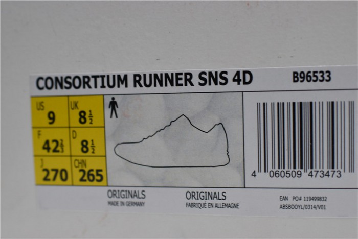 a*d*das 4d sneakersnstuff b96533