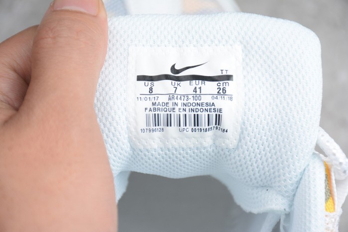 nike air max 95 erdl party white camo ar4473-100