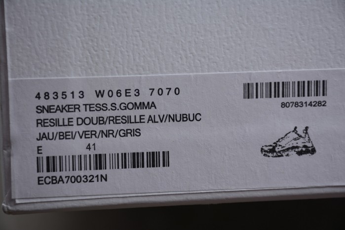 balen triple s w06e1-1000 beige/green-yellow