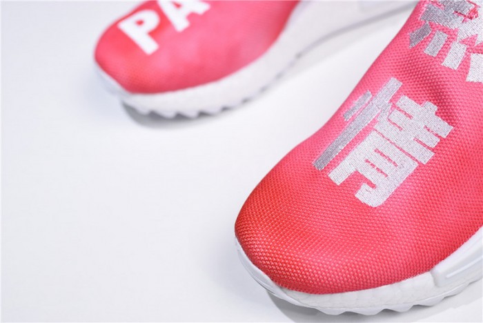 a*d*das pharrell nmd hu china pack passion (red) f99761