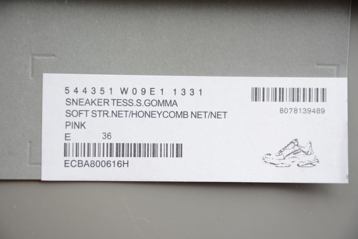 balen triple trainer ‘yellow 544351 w09w1 1331