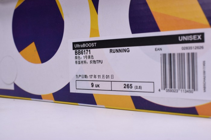 a*d*das ultra boost ultraboost 4.0 triple all black training running shoes bb6171