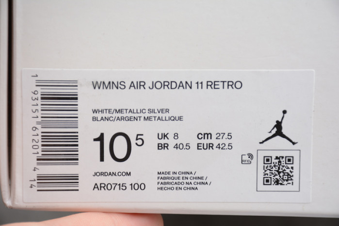 air jordan 11 retro white metallic silver ar0715-100