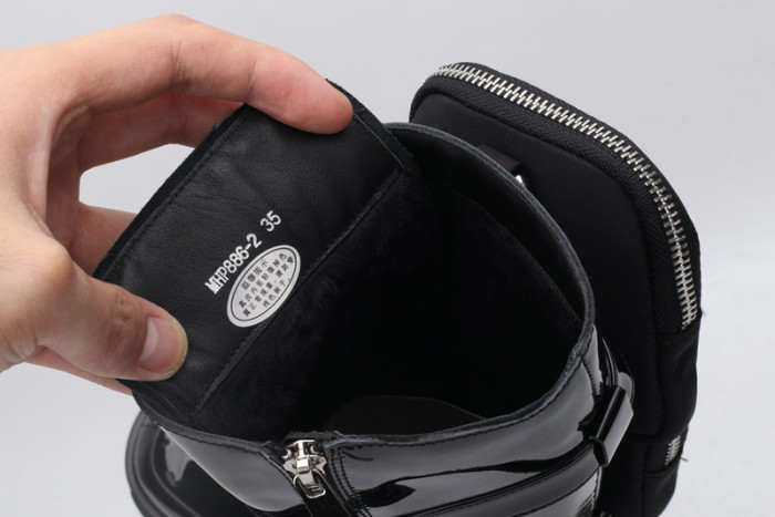 prad pouch combat boot