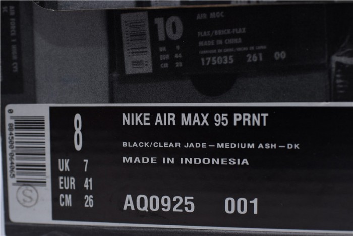 nike air max 95 atmos we love nike (clear jade) aq0925-001