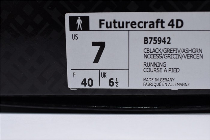 a*d*das futurecraft 4d ash green b75942