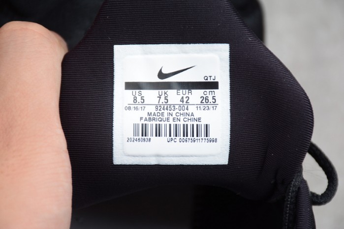 nike air vapormax plus triple black | 924453-004