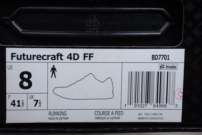 a*d*das futurecraft 4d white ash green (f&f) bd7701