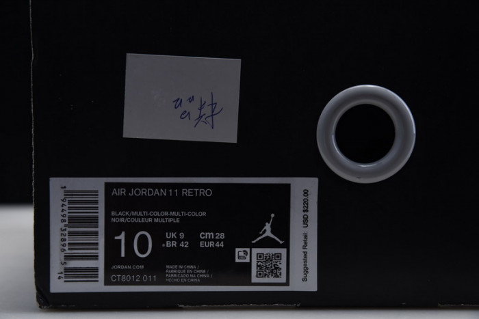 air jordan 11 black clear metallic silver ct8012-011