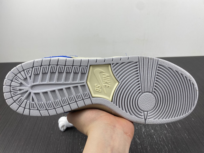 nike sb dunk low pro fly streetwear dq5130-400