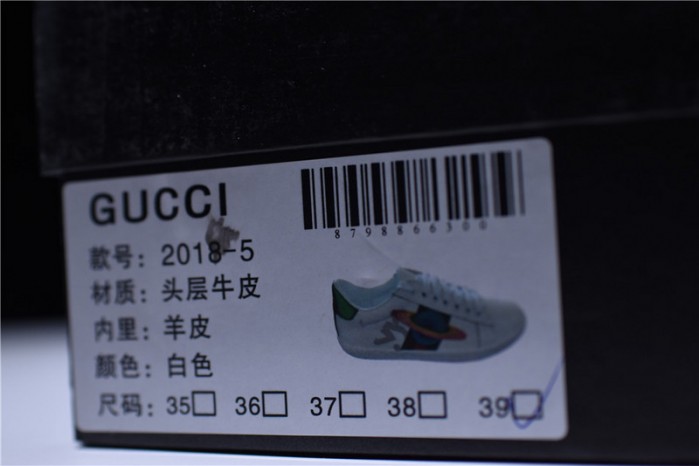 gu ace embroidered low-top sneaker with ufo womens