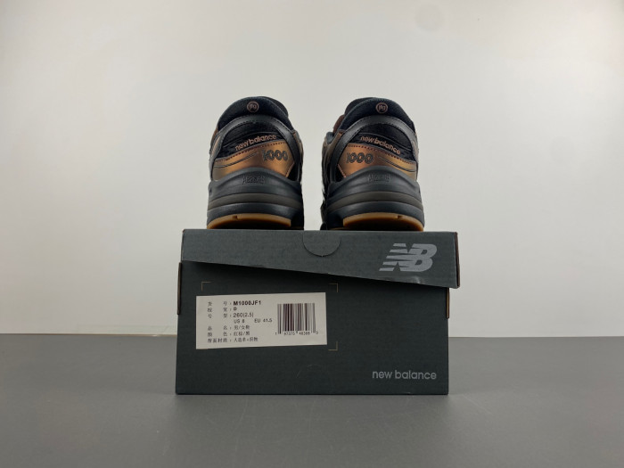 new balance 1000 joe freshgoods when things were pure black ice m1000jf1