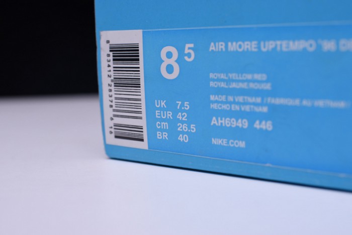 nike air more uptempo doernbecher blue jay mens ah6949-446