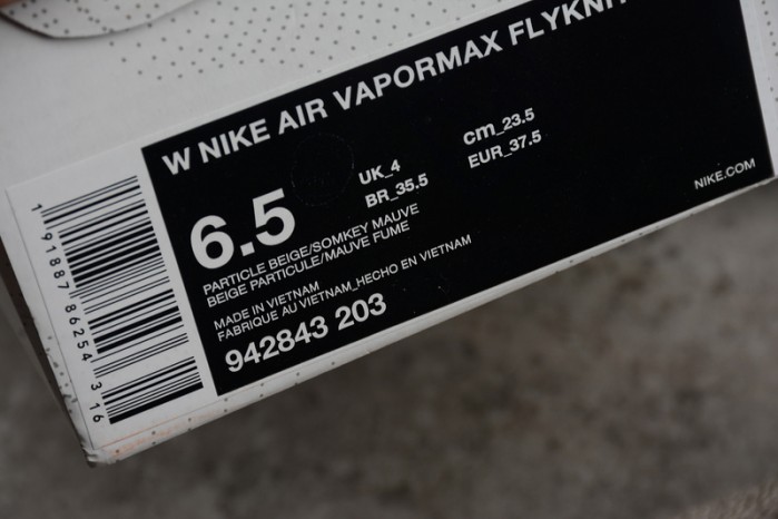 nike air vapormax flyknit 2.0 particle beige/smokey mauve womens 942843-203
